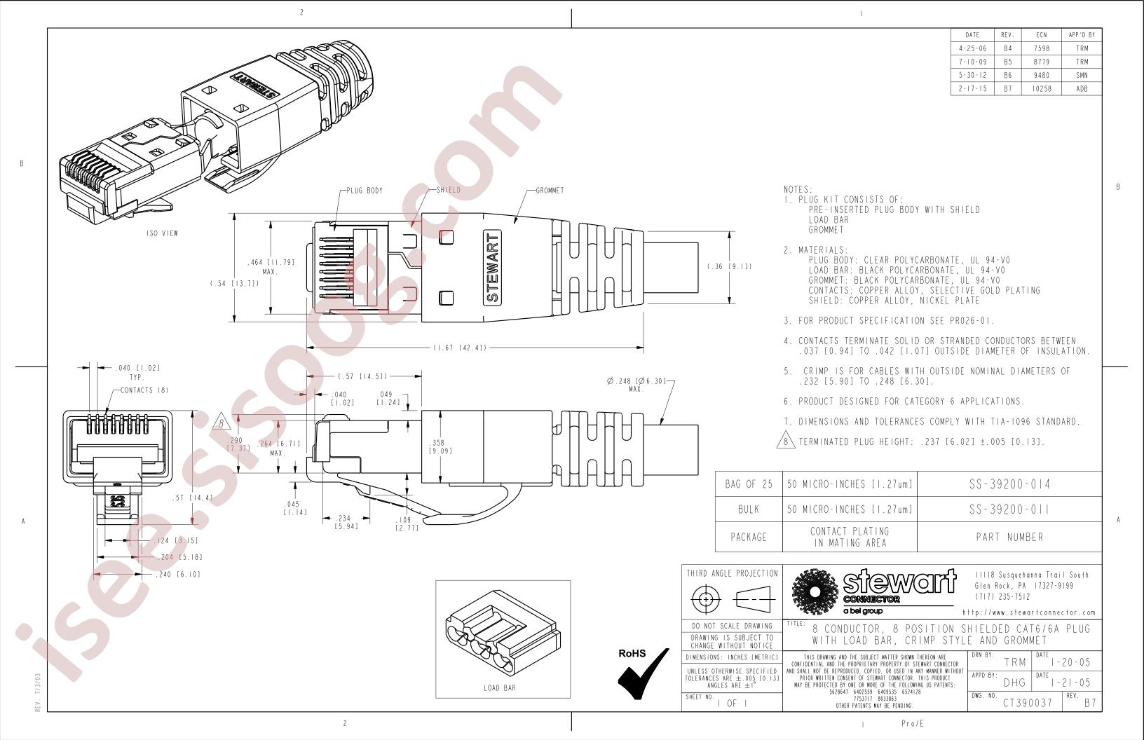 SS-39200-014