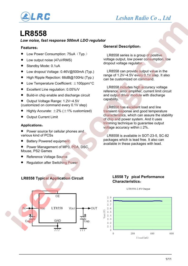 LR8558-12PSA