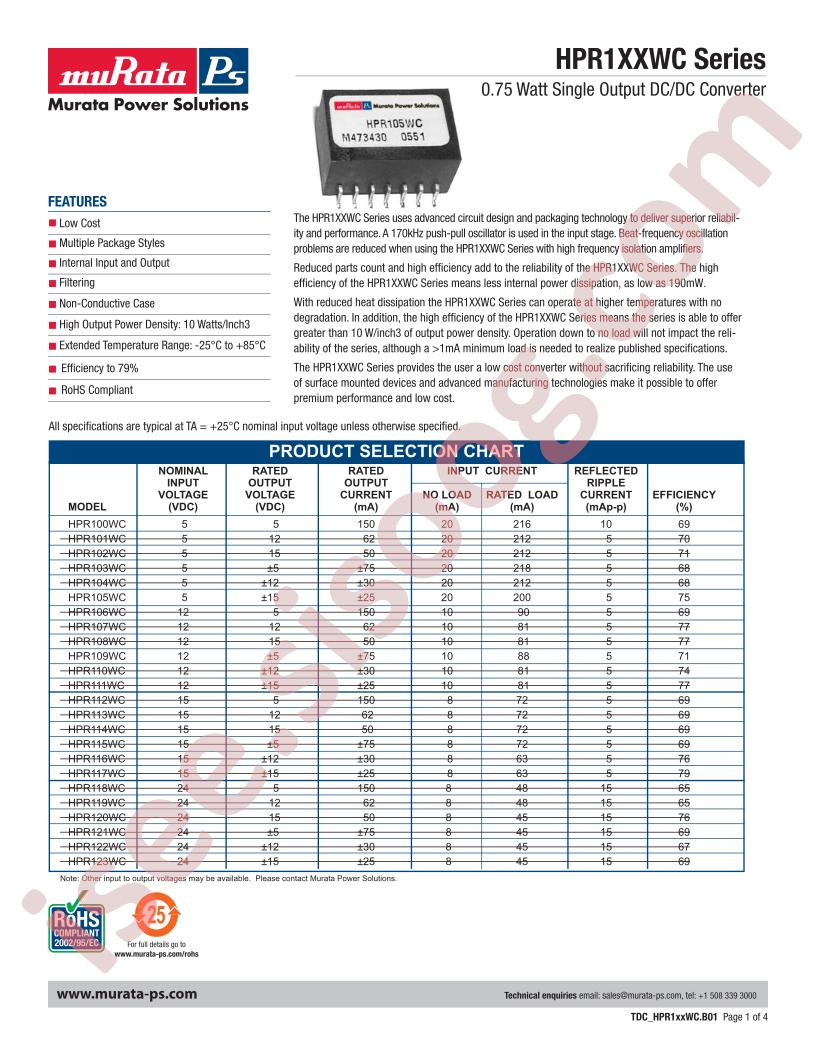 HPR100WC