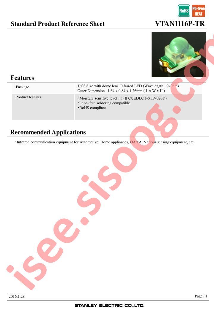 VTAN1116P-TR