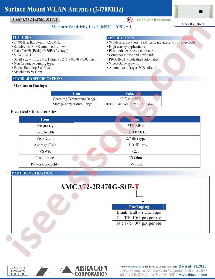 AMCA72-2R470G-S1F-T