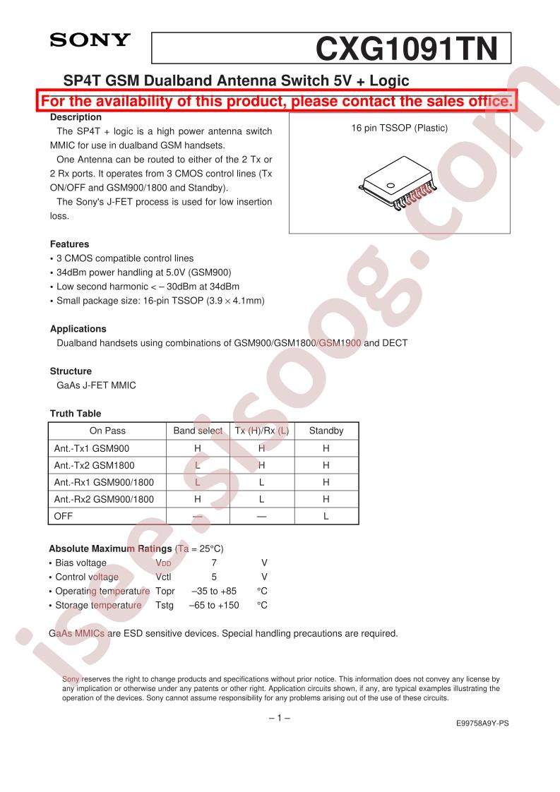 CXG1091TN