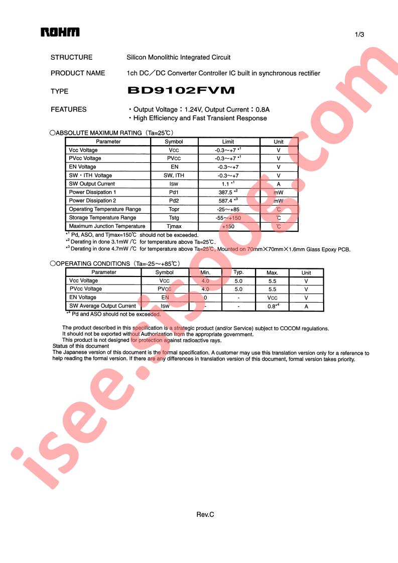 BD9102FVM