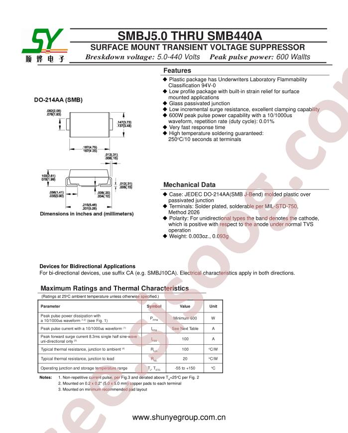 SMBJ14A