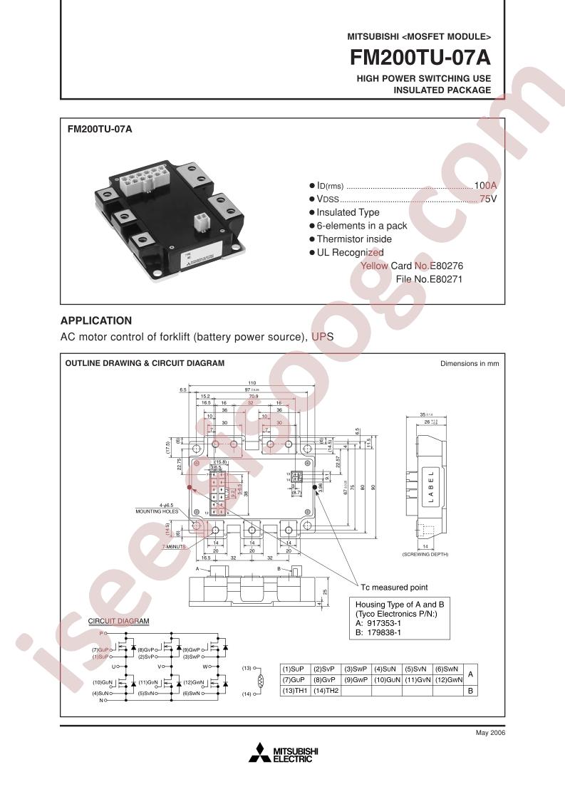 FM200TU-07A