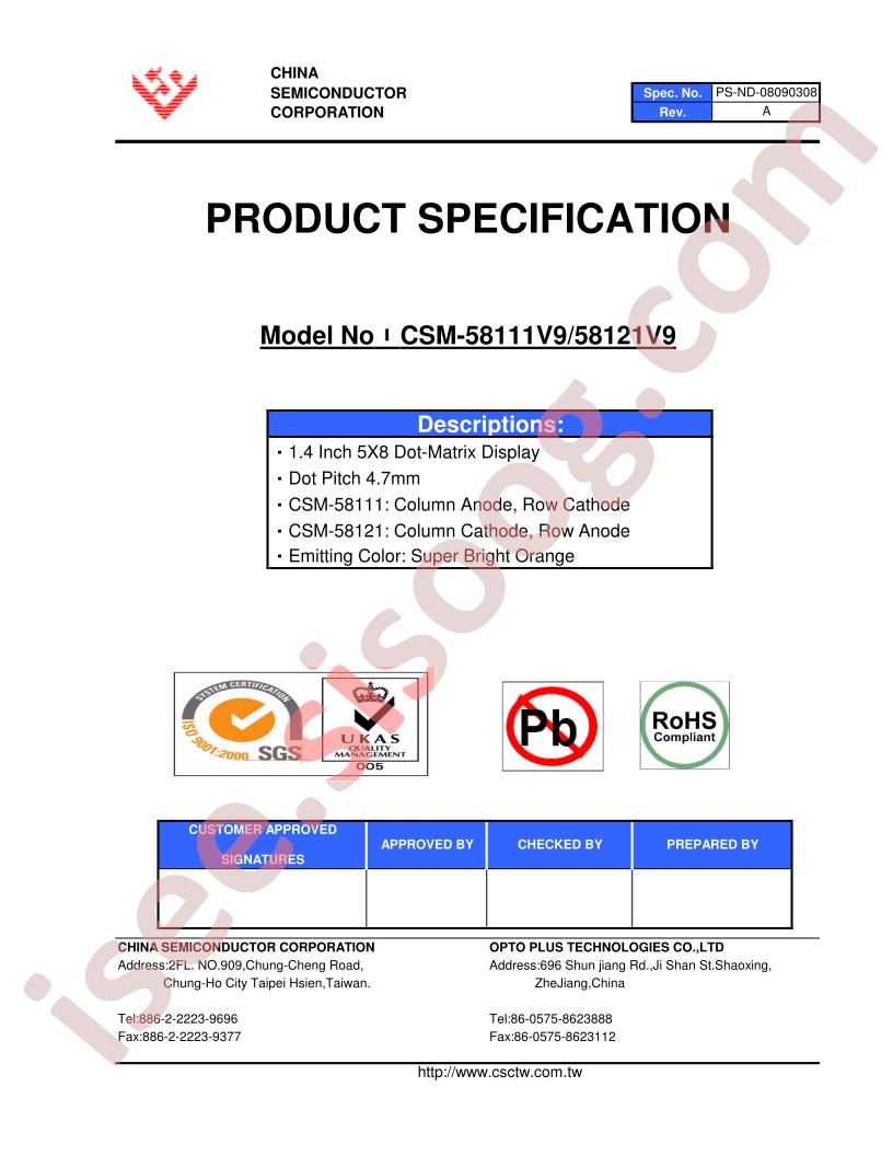 CSM-58111V9