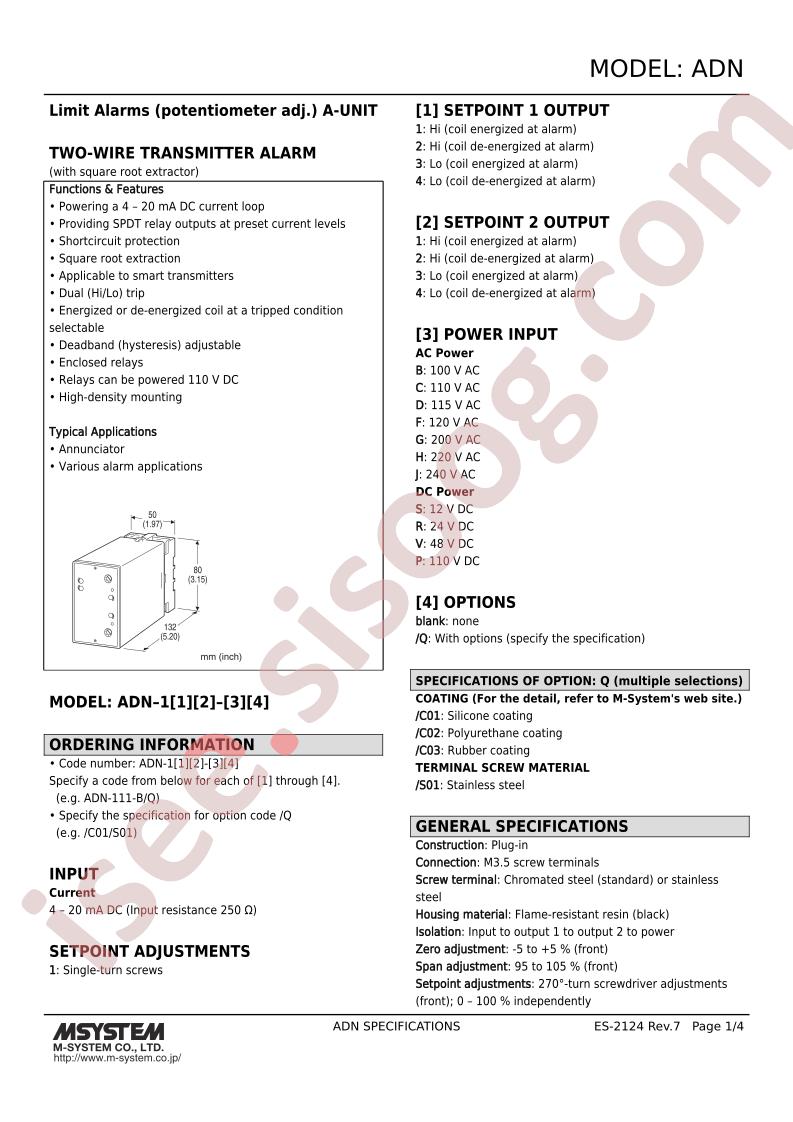 ADN-112-E