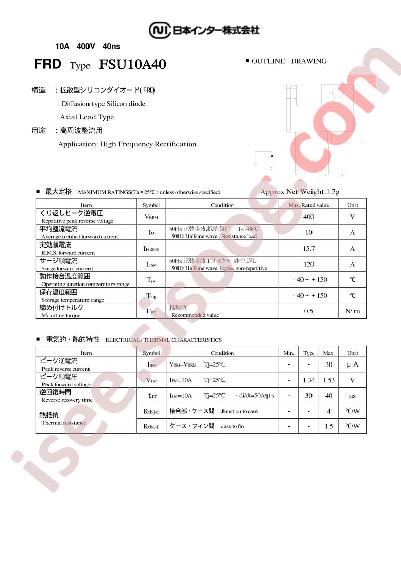 FSU10A40