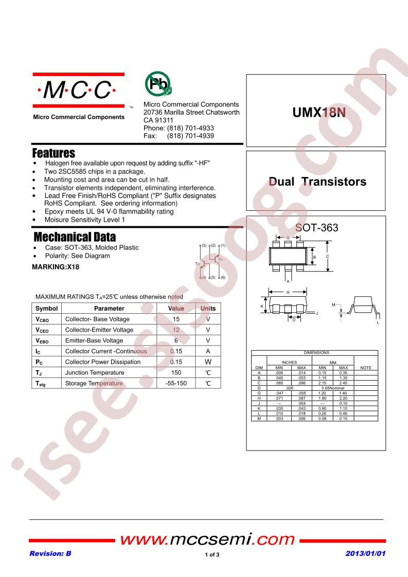 UMX18N
