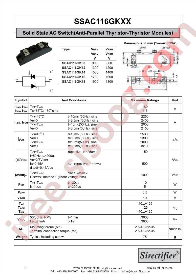 SSAC116GKXX