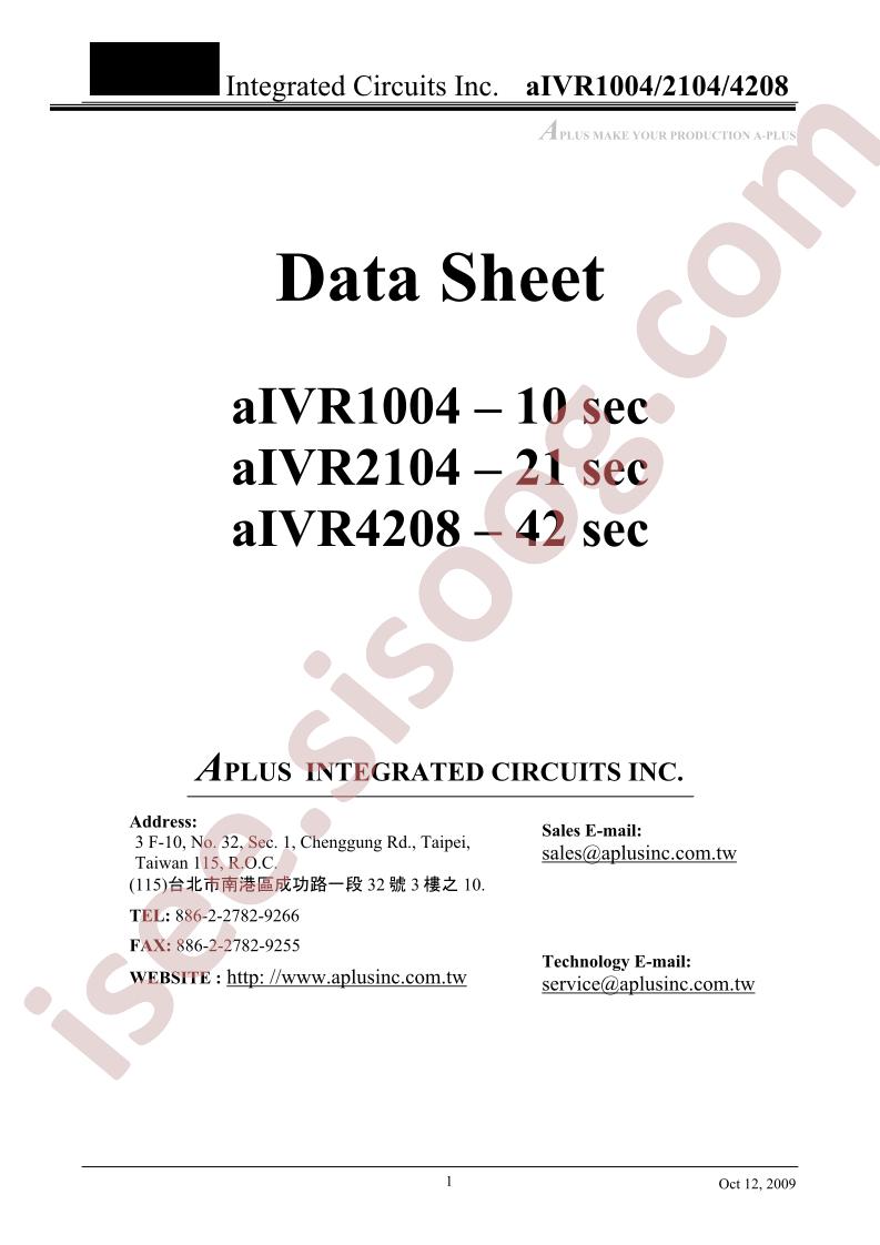 AIVR1004_10