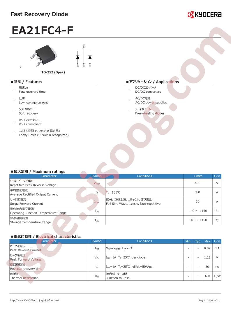 EA21FC4-F