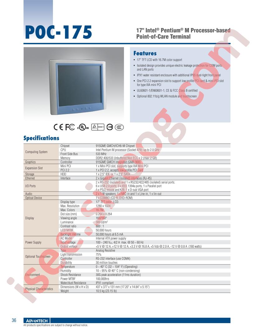 POC-175CB-AC-AE