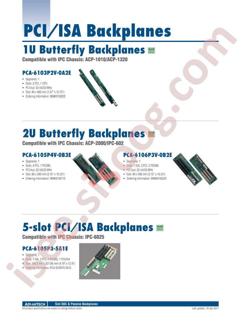 PCA-6108P4-0C2E