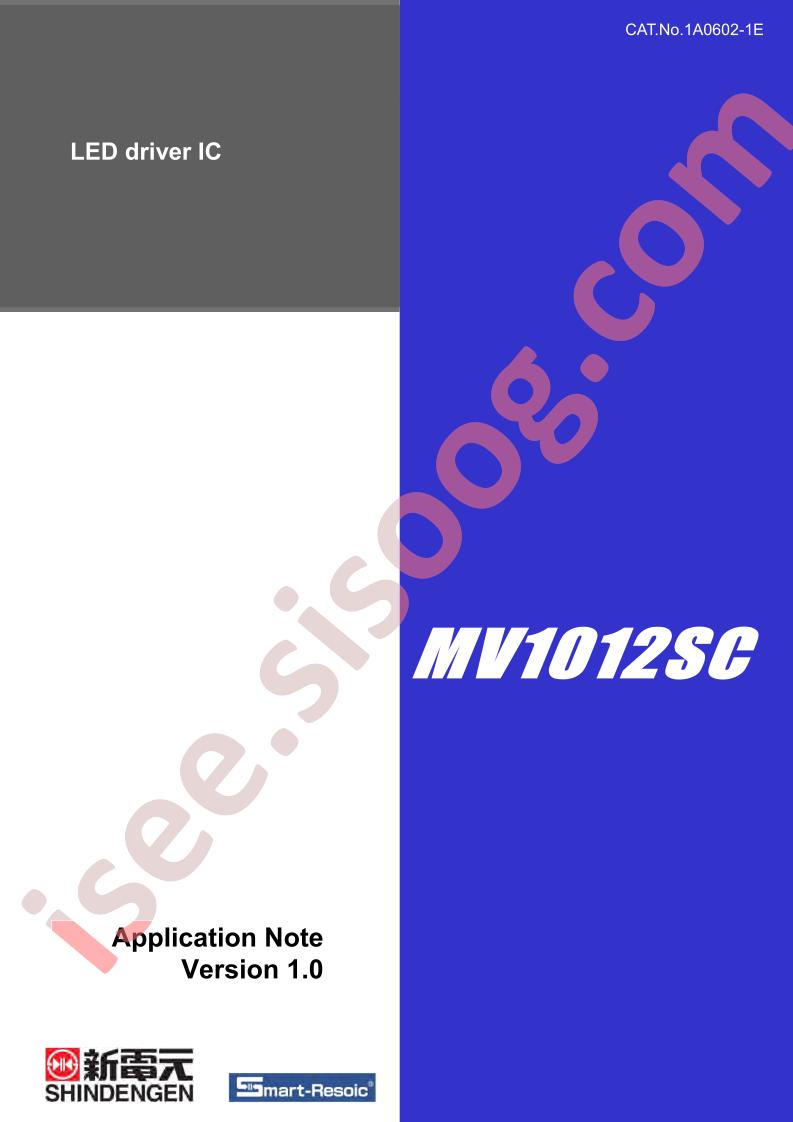 MV1012SC