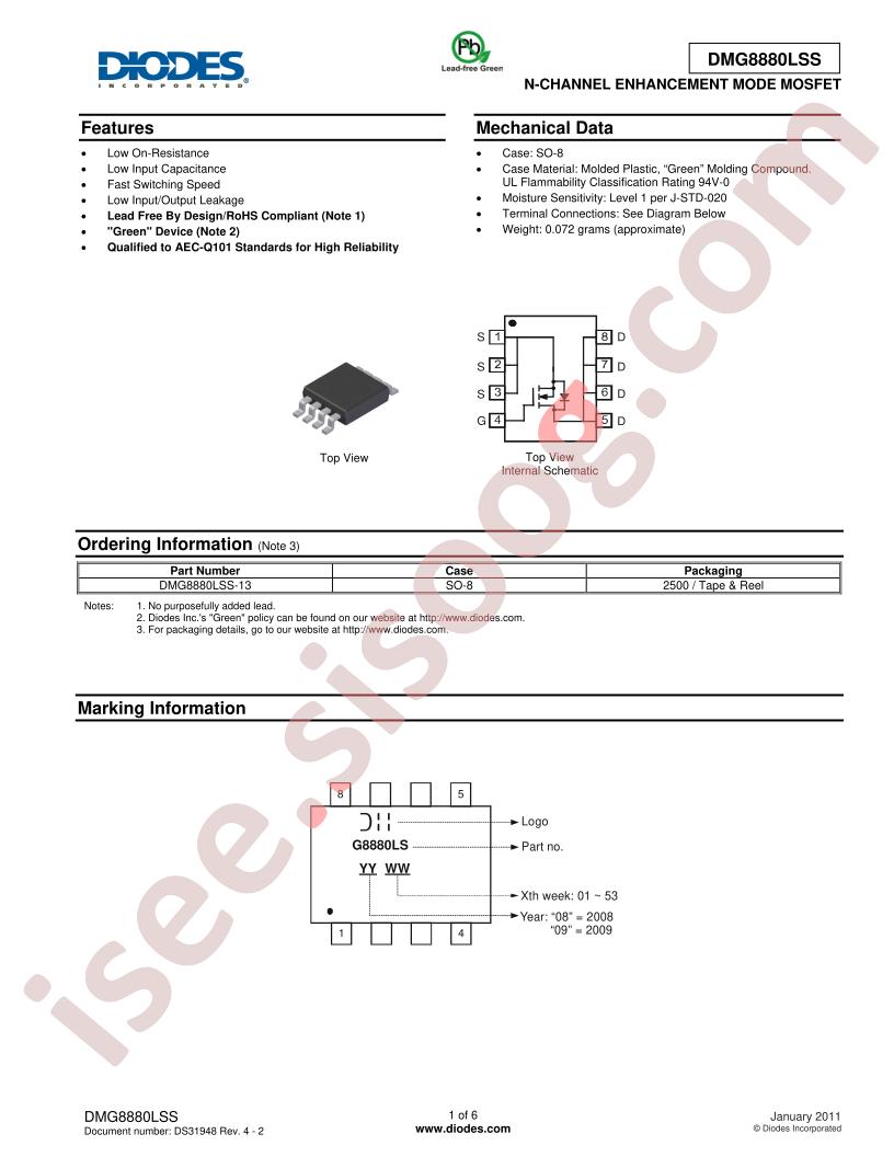 DMG8880LSS-13