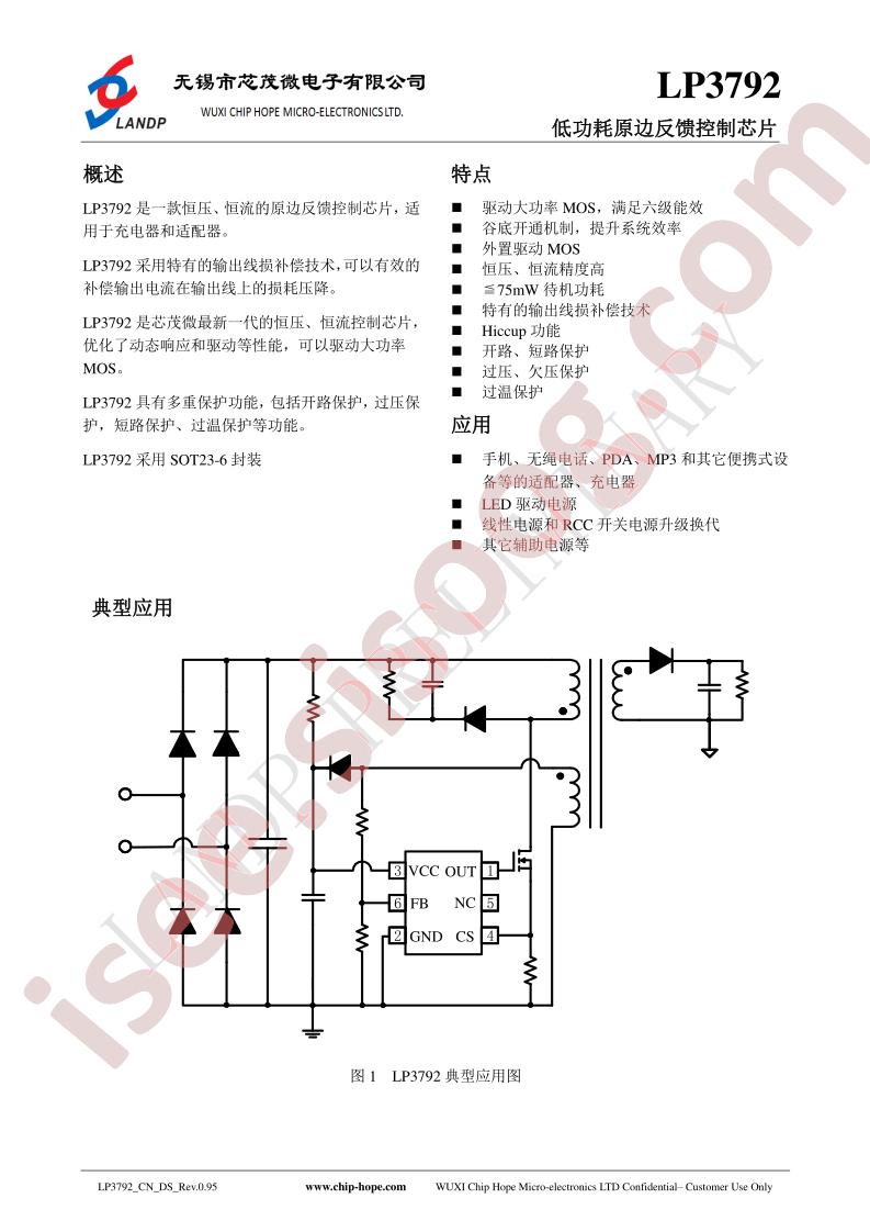 LP3792