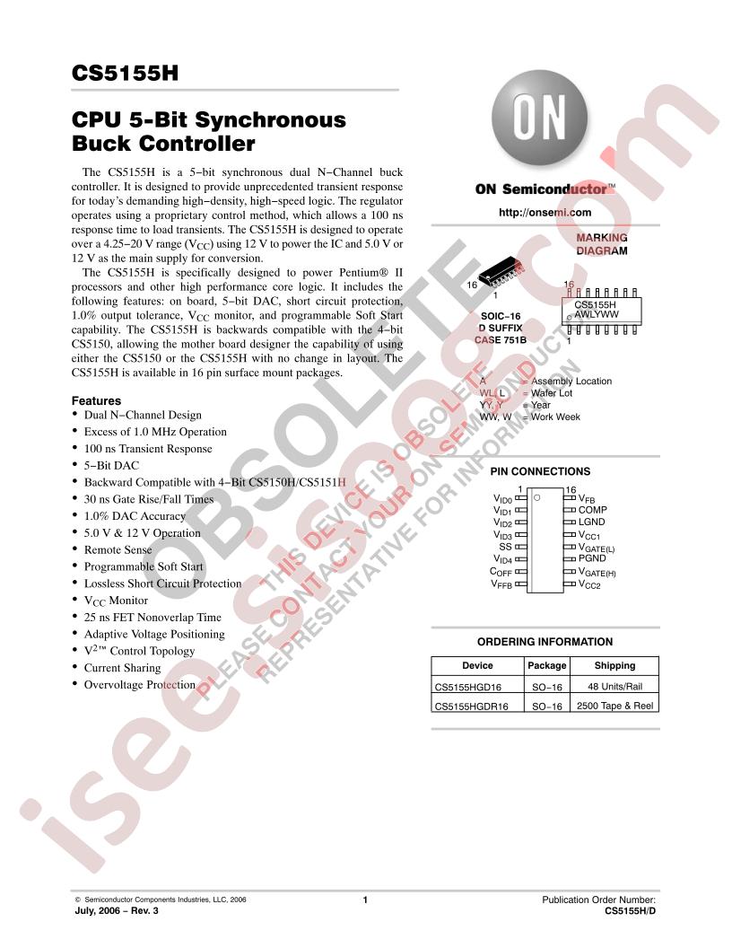 CS5155H