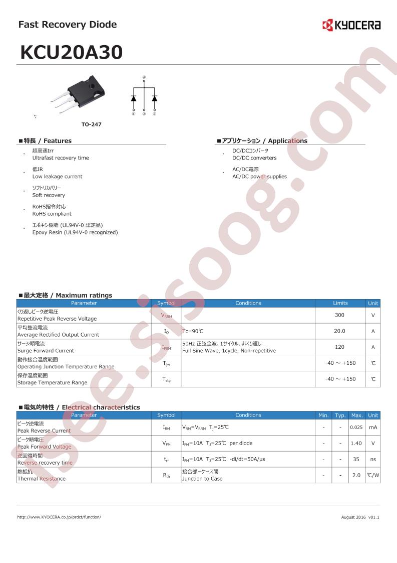 KCU20A30