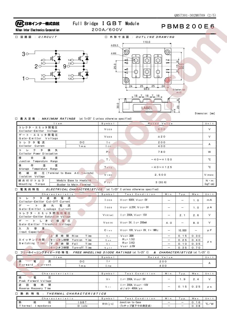 PBMB200E6