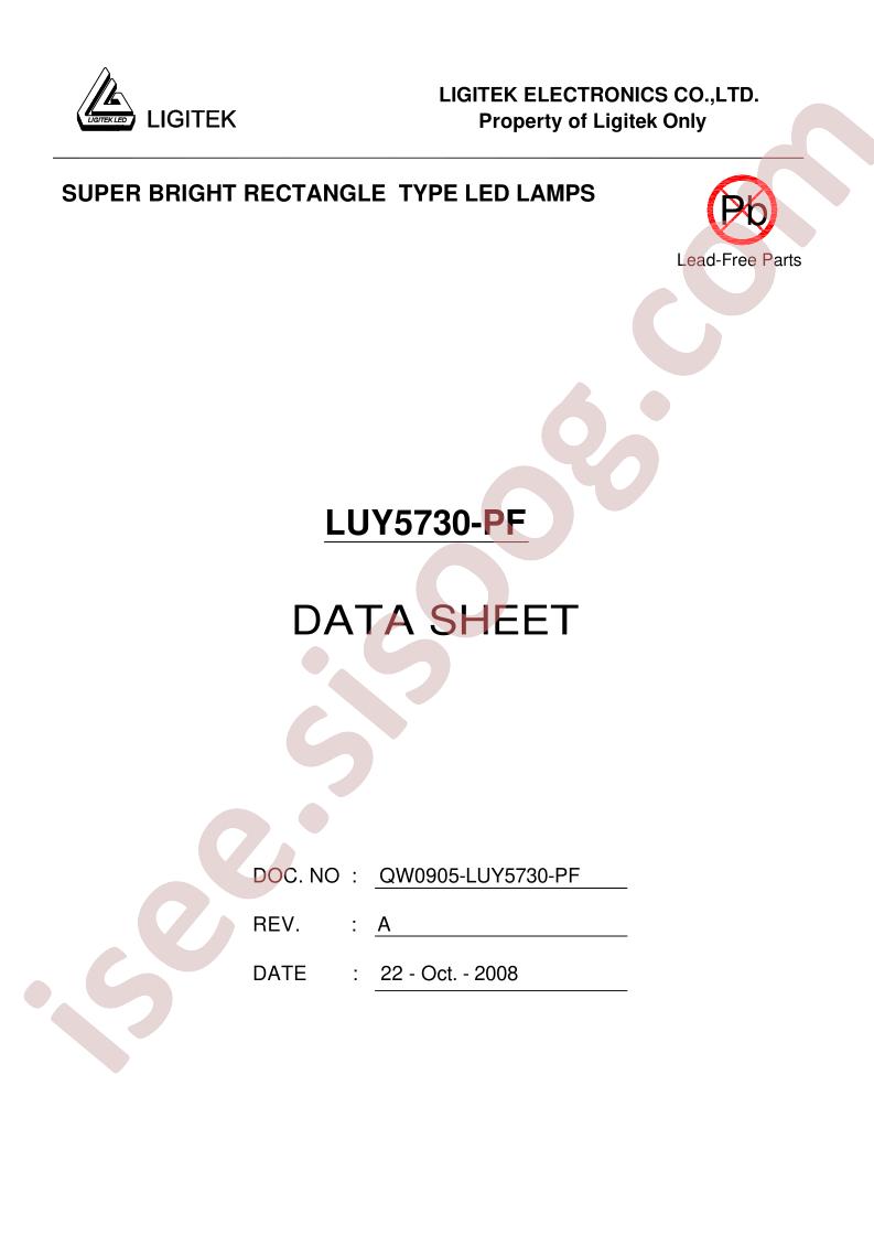 LUY5730-PF