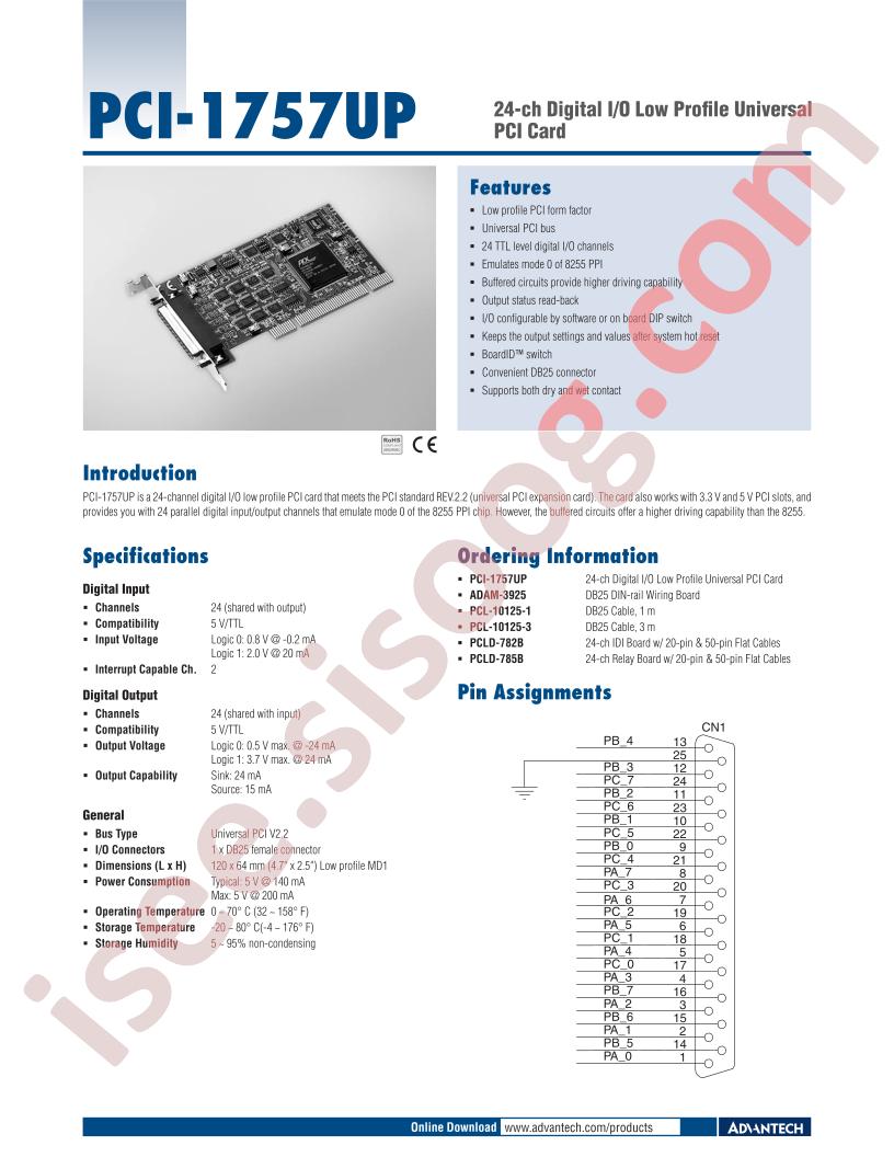 PCI-1757UP