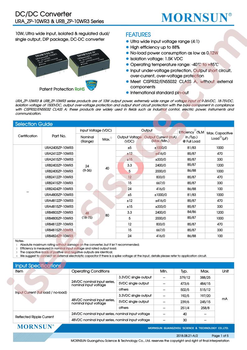 URA2405ZP-10WR3