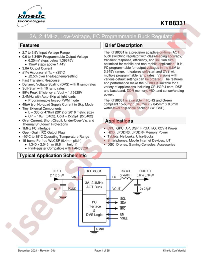 DFE201612E-R33M