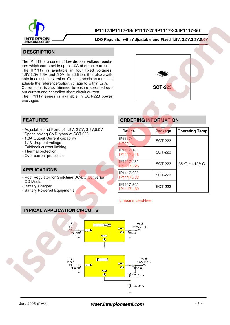 IP1117L-50