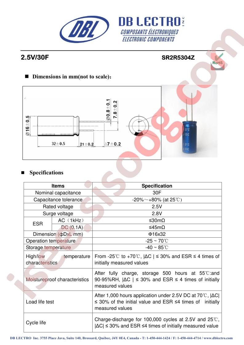 SC2R7603Z