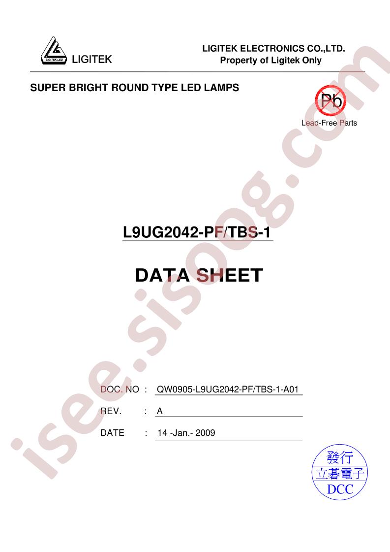 L9UG2042-PF-TBS-1