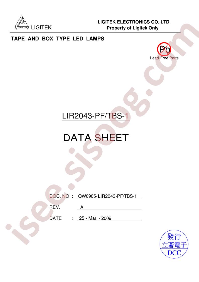 LIR2043-PF-TBS-1