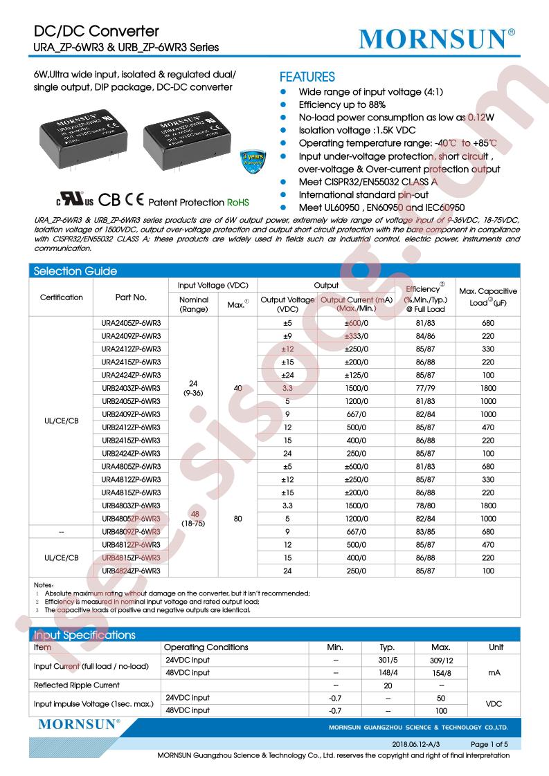 URA2405ZP-6WR3