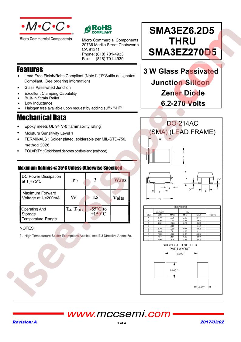 SMA3EZ27D5