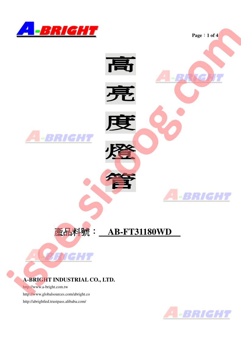 AB-FT31180WD