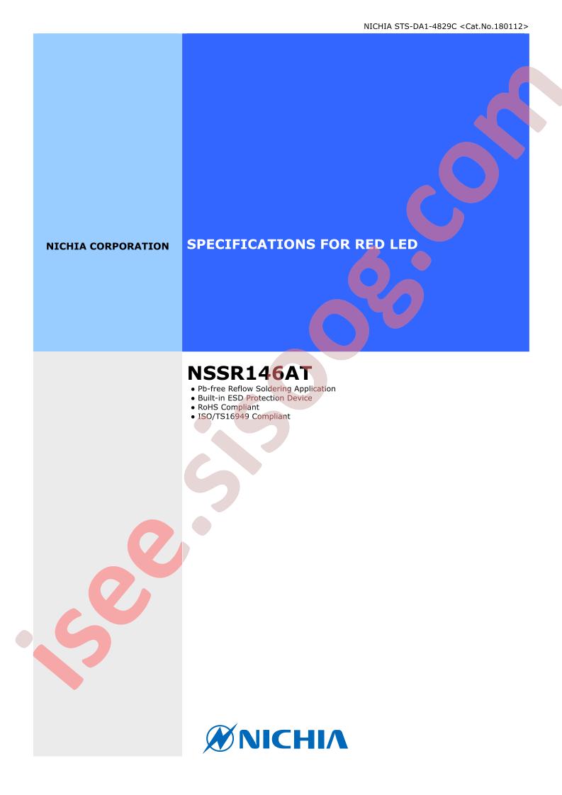 NSSR146AT