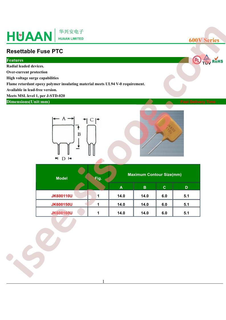 JK600160U