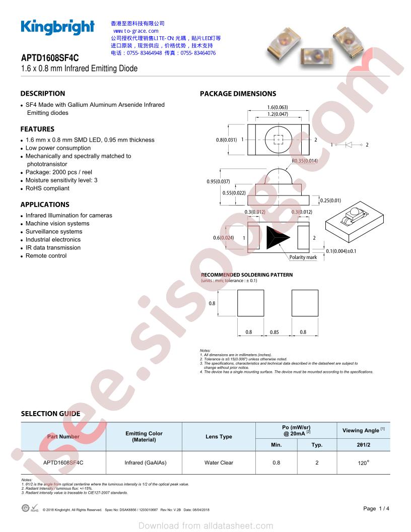 APTD1608SF4C