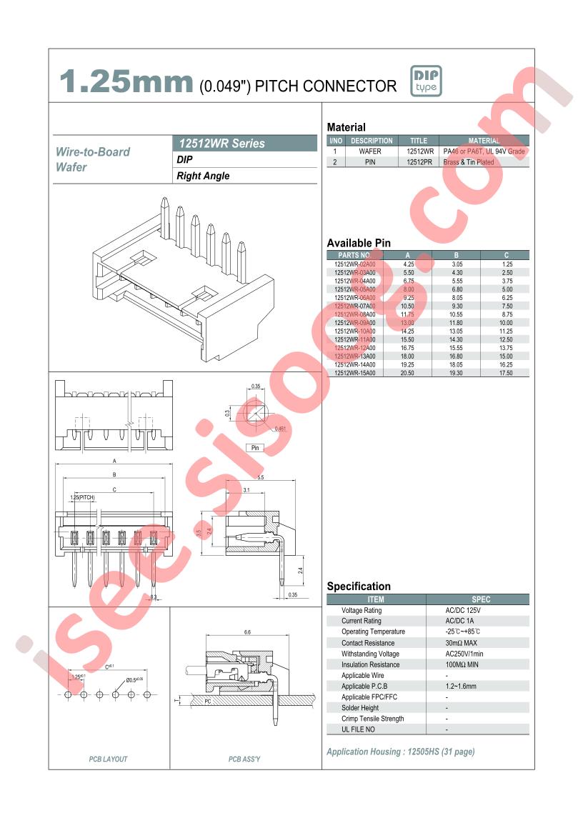 12512WR-15A00