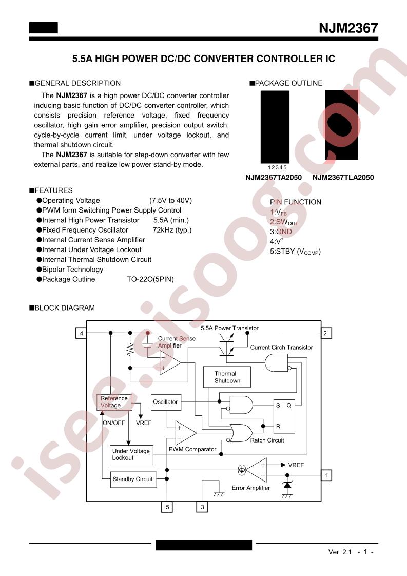 NJM2367TLA2050