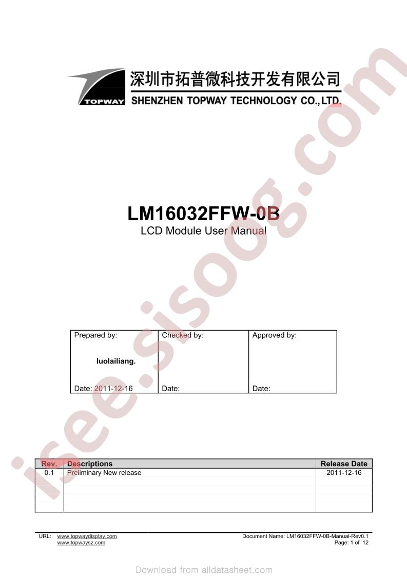 LM16032FFW-0B