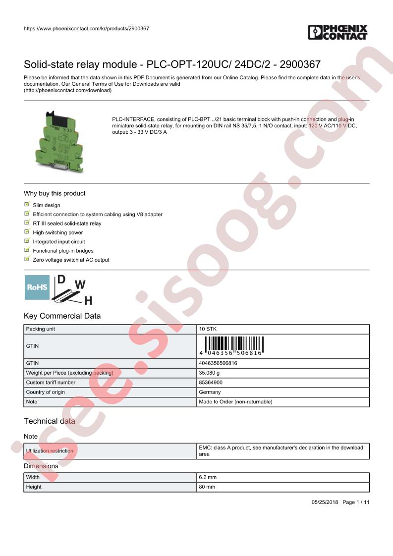 PLC-OPT-120UC