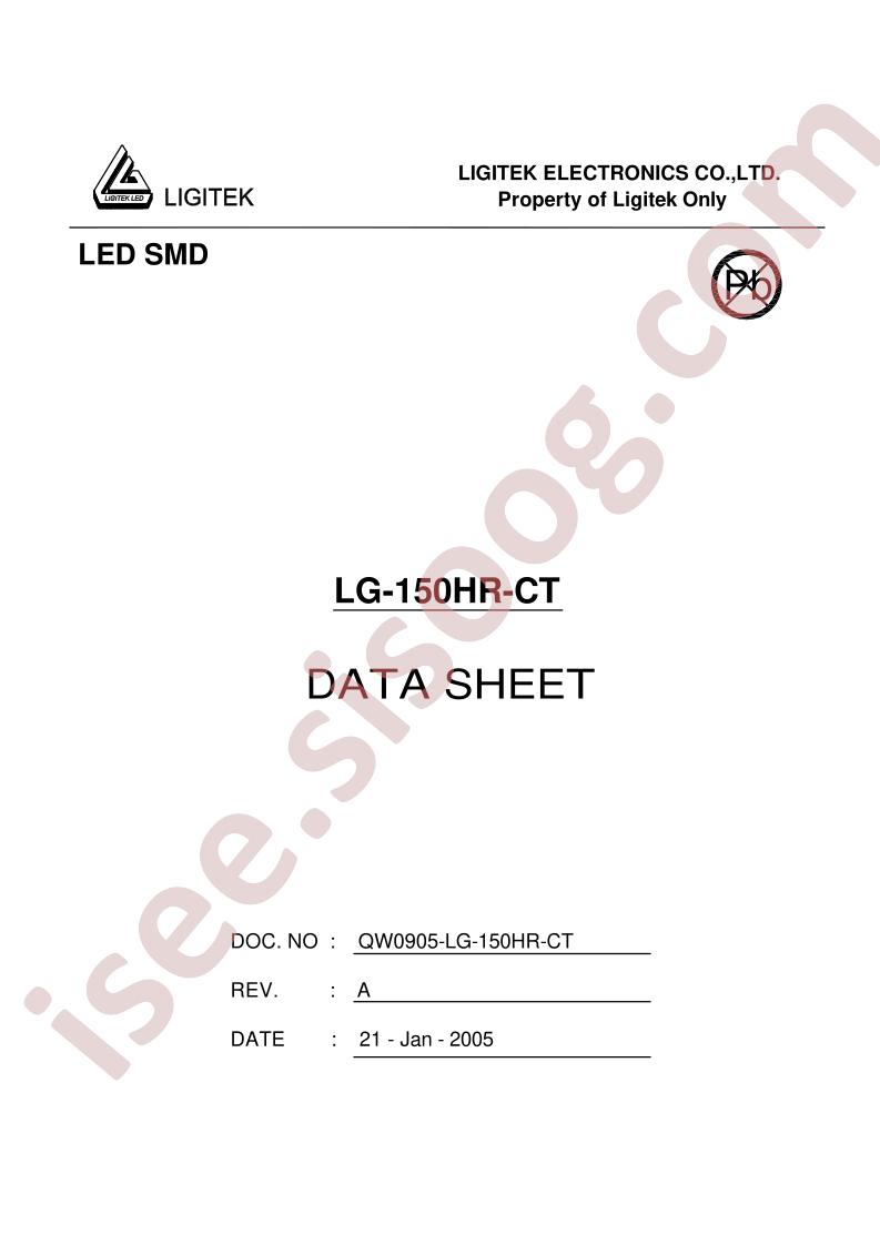 LG-150HR-CT
