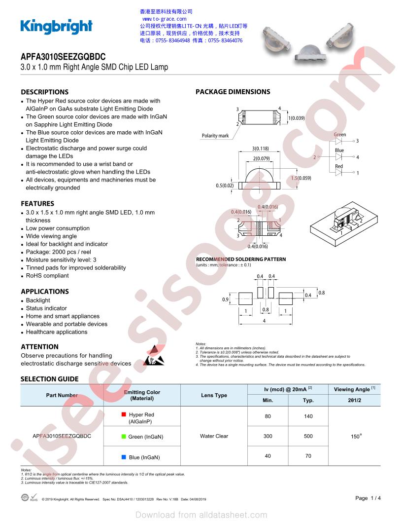 APFA3010SEEZGQBDC