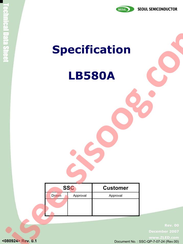 LB580A