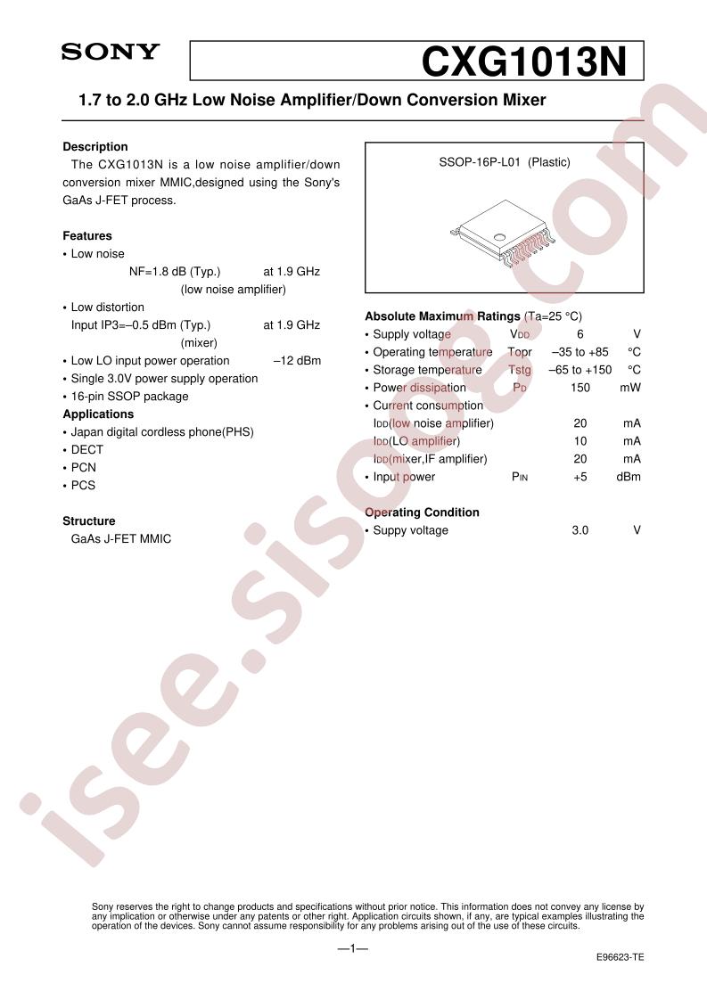 CXG1013N