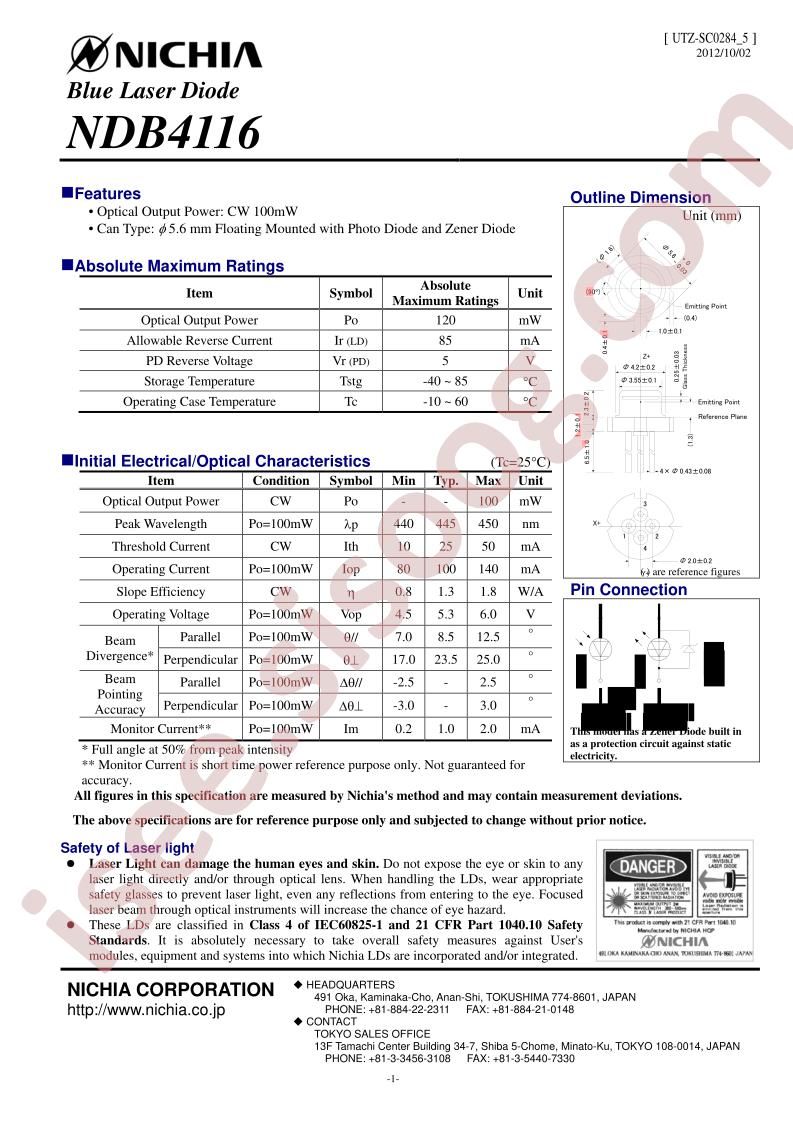 NDB4116-E