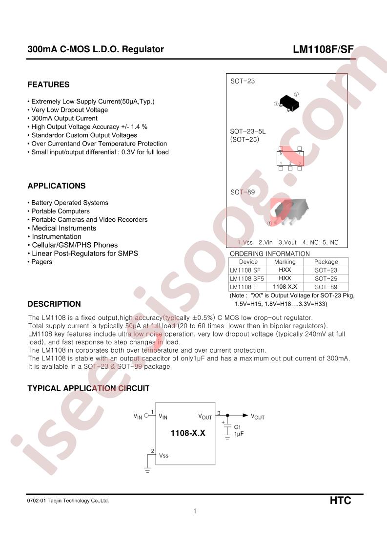 LM1108F