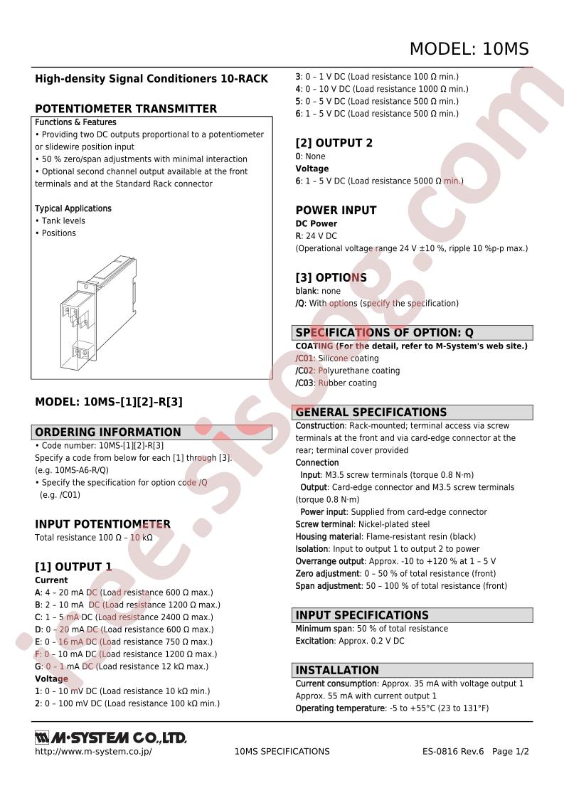 10MS-12-R