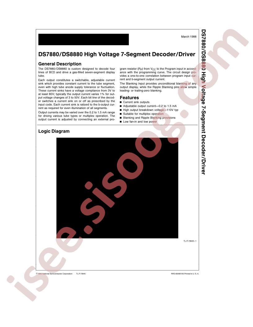 DS8880N